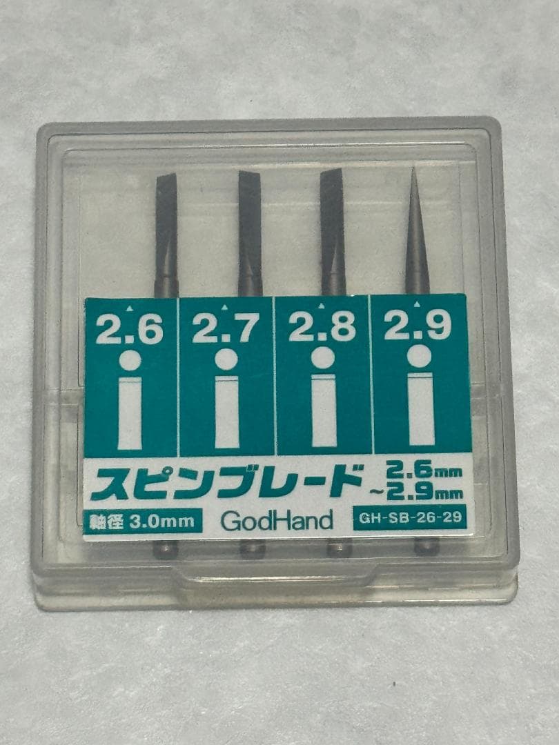 【中古】ゴッドハンド ショートパワーピンバイス＋スピンブレード計25本セット