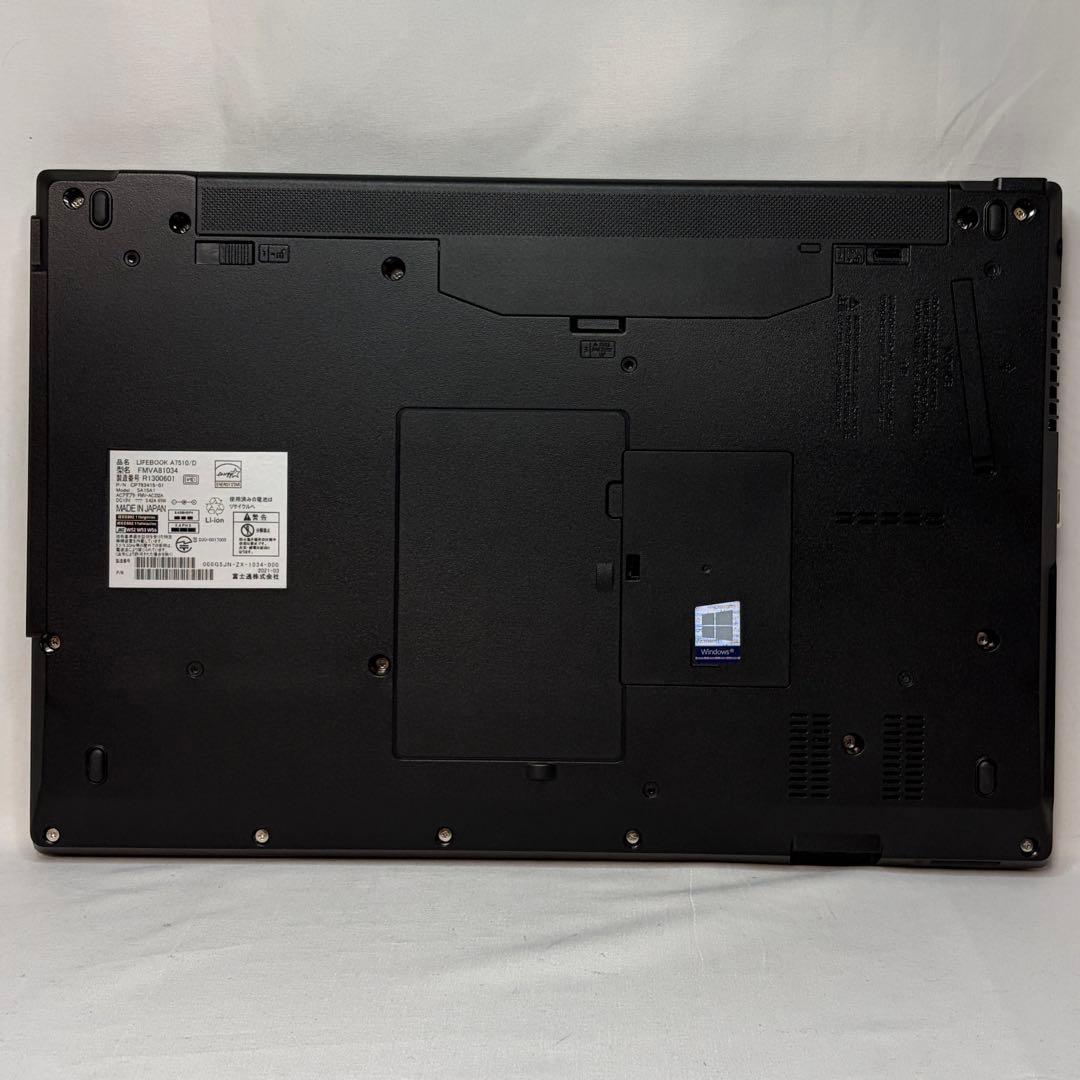極美品 LIFEBOOK A7510 10世代 i5 16GB フルHD DVD｜