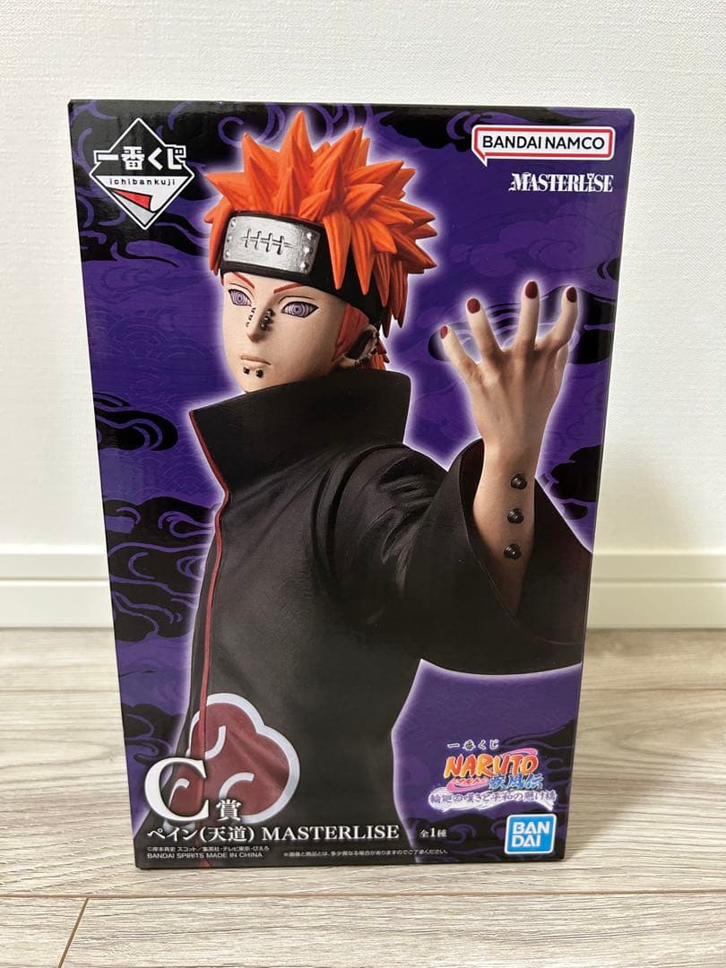 一番くじ NARUTO疾風伝 C賞ペイン(天道) フィギュア - メルカリ