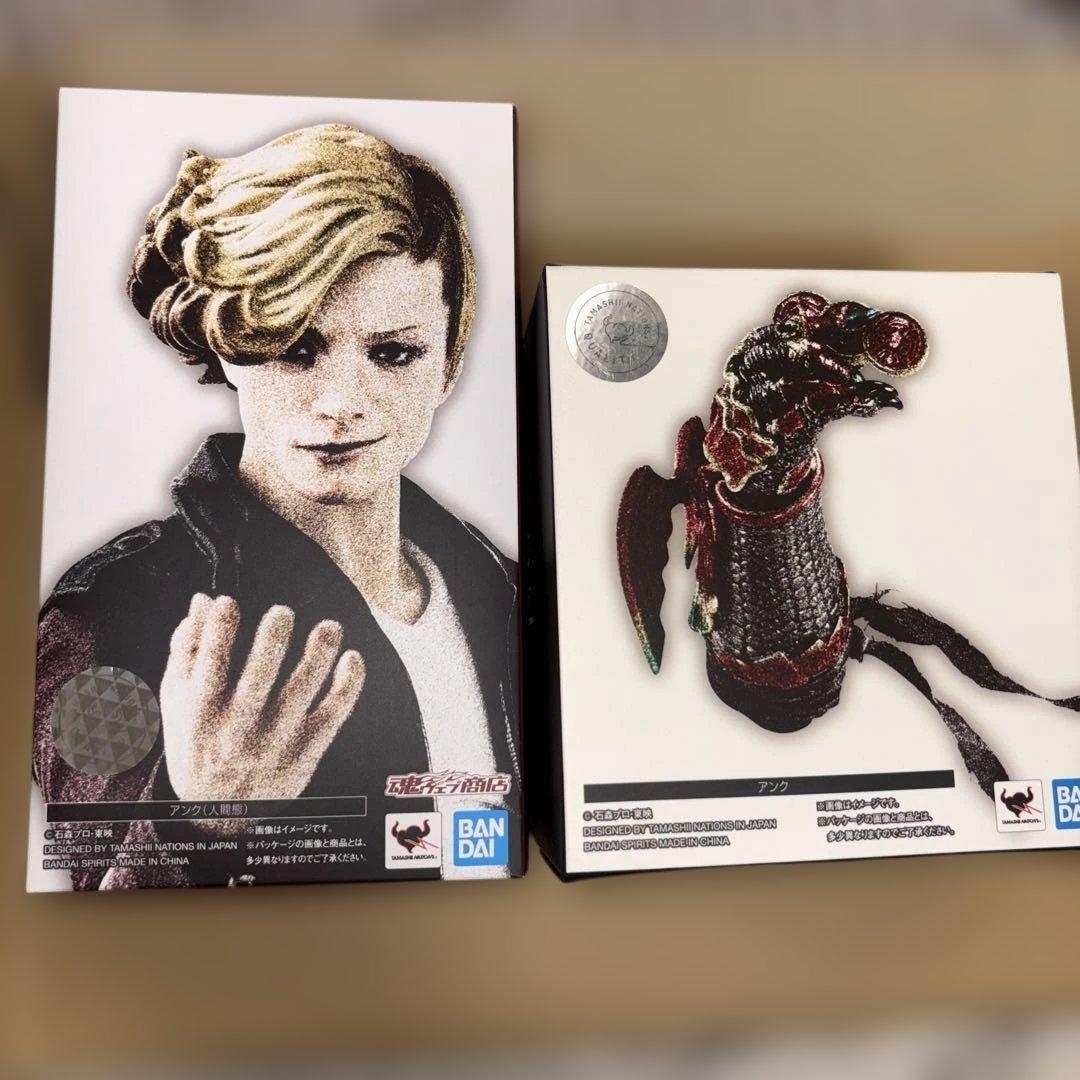 S.H.Figuarts(真骨彫製法)タジャドルコンボエタニティ+アンク