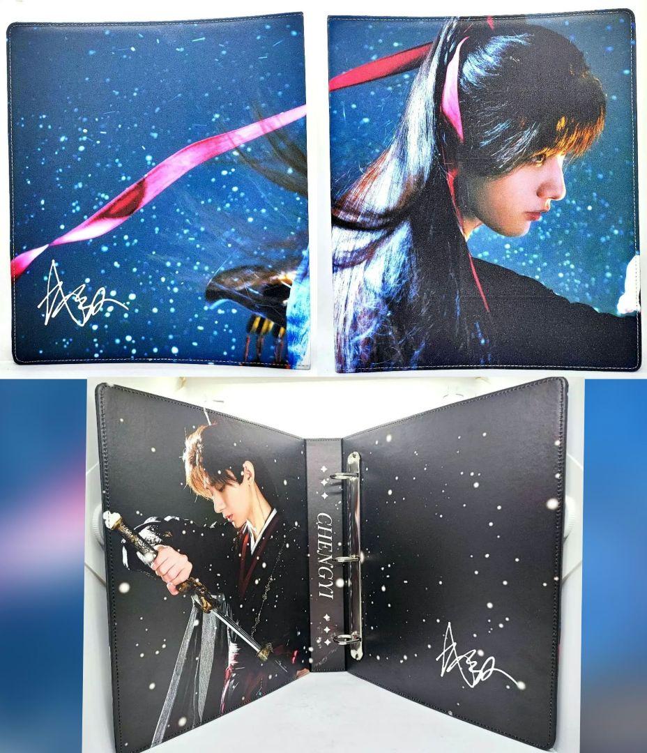 【みのっちさま】ご確認用