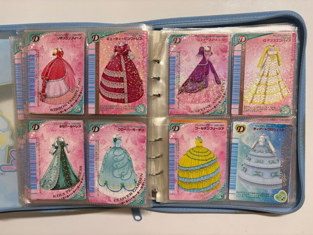 入手困難 ラブベリ　ラブandベリー　カード　まとめ売り　大量