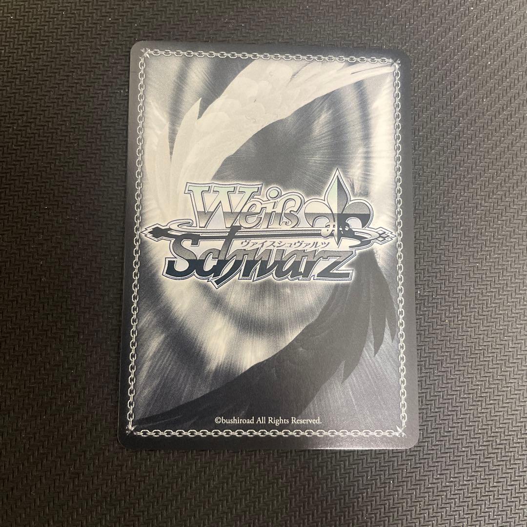 ヴァイスシュヴァルツ SP サイン 未来へと踏み出す一歩 獅白ぼたん 2枚