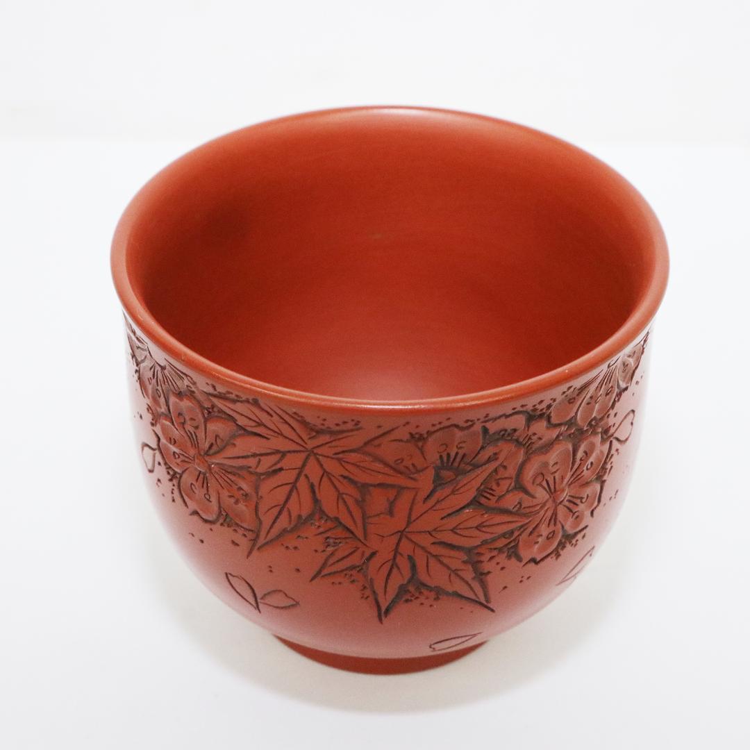 常滑焼 煎茶器5客 山田宝生 紅葉 陶歴 共箱