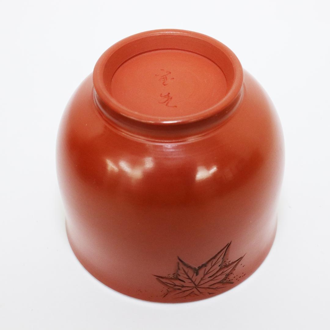 常滑焼 煎茶器5客 山田宝生 紅葉 陶歴 共箱