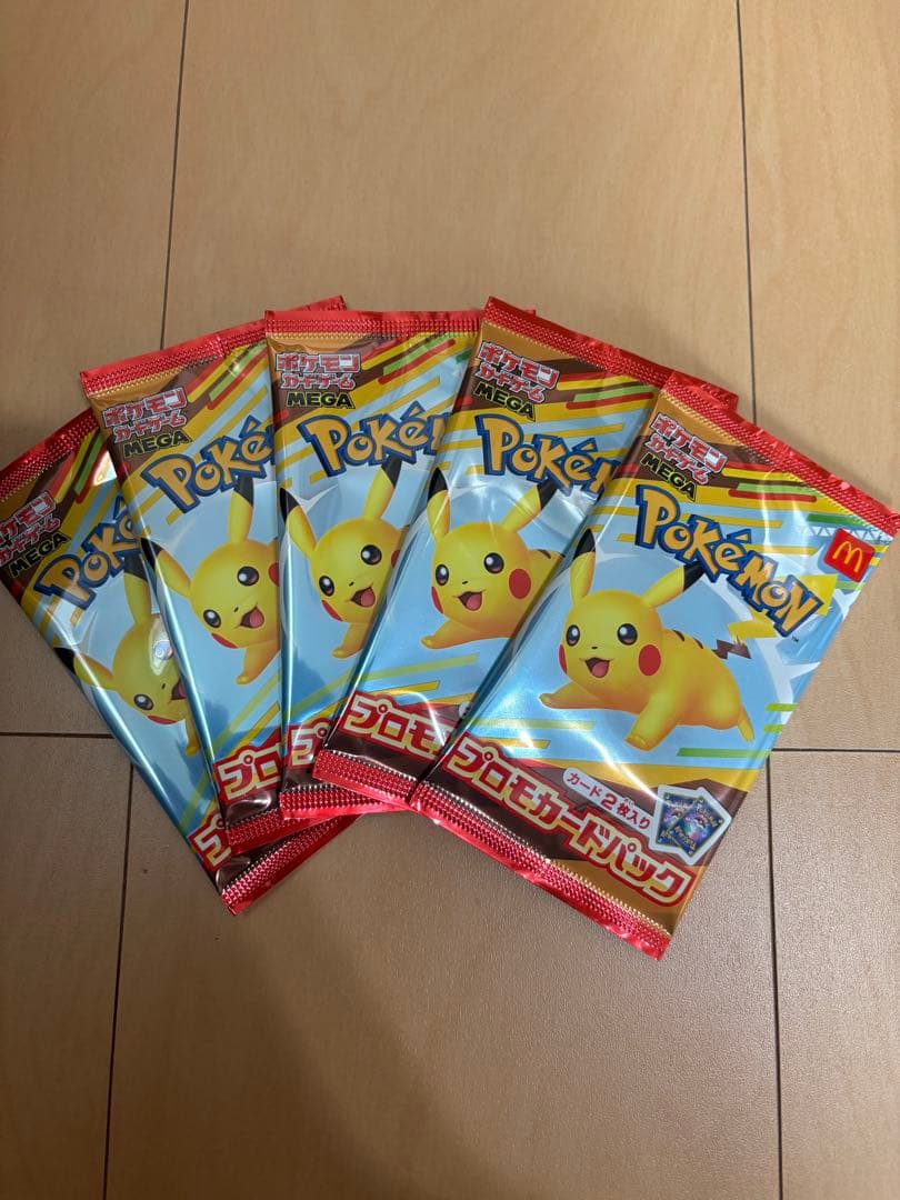 超貴重】うまい棒 チーズ味 キャラクタースリーブ デッキシールド