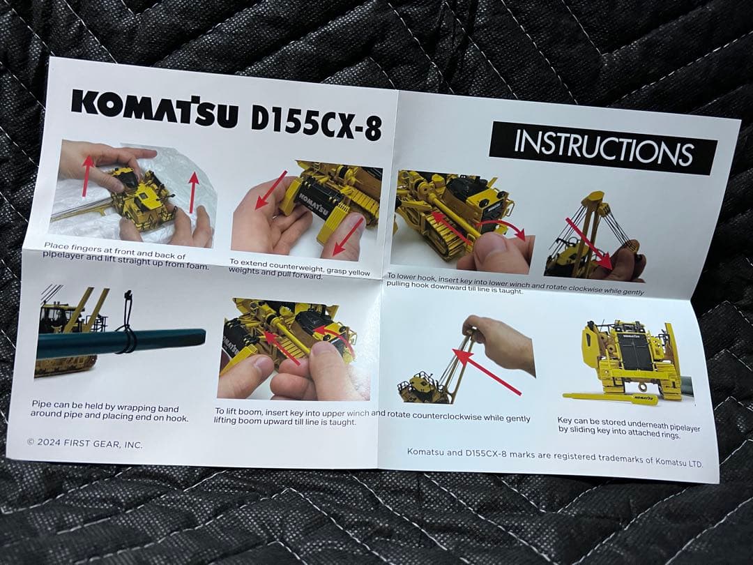 コマツ D155CX-8 パイプレイヤー 1:50 - メルカリ