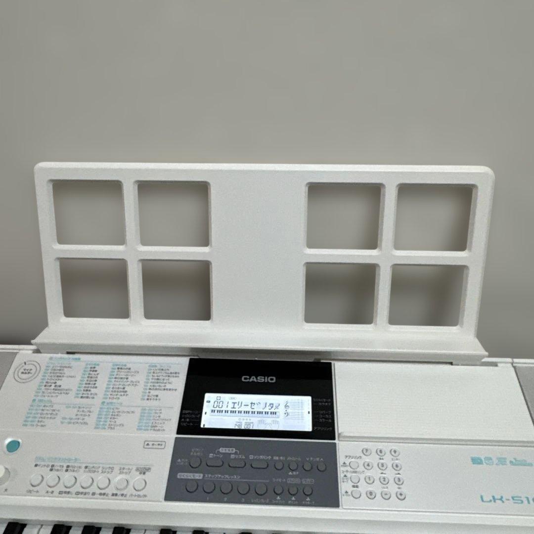 lk-516 カシオ casio キーボード 楽譜本付き