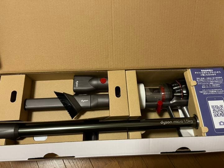 ダイソン SV21FF 掃除機