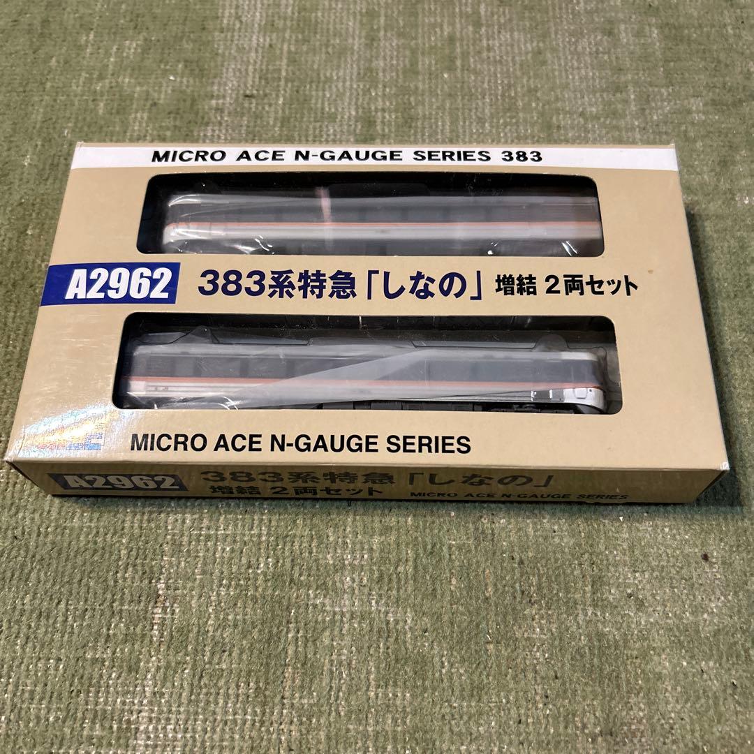 海外マスキングテープ巻売り 高楼林立 風景マスキングテープ 文房具