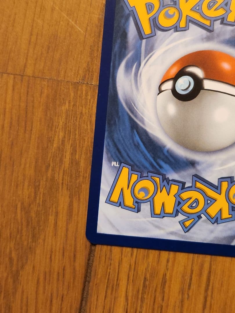 アナハイム　WINNER　ピカチュウ　wcs　プロモ　まとめ売り　上位賞