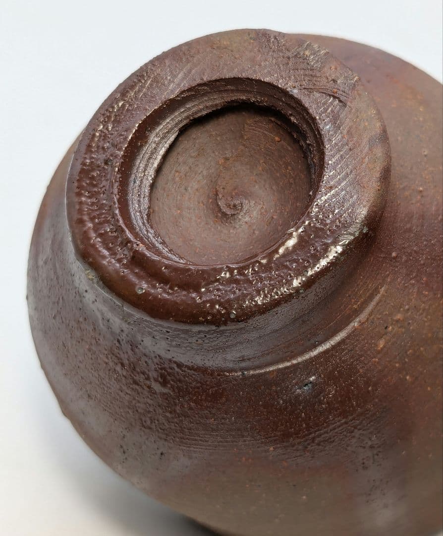 人間国宝 藤原雄 備前焼 ぐい呑み 合箱合布 酒器 酒杯 食器 お猪口 酒盃