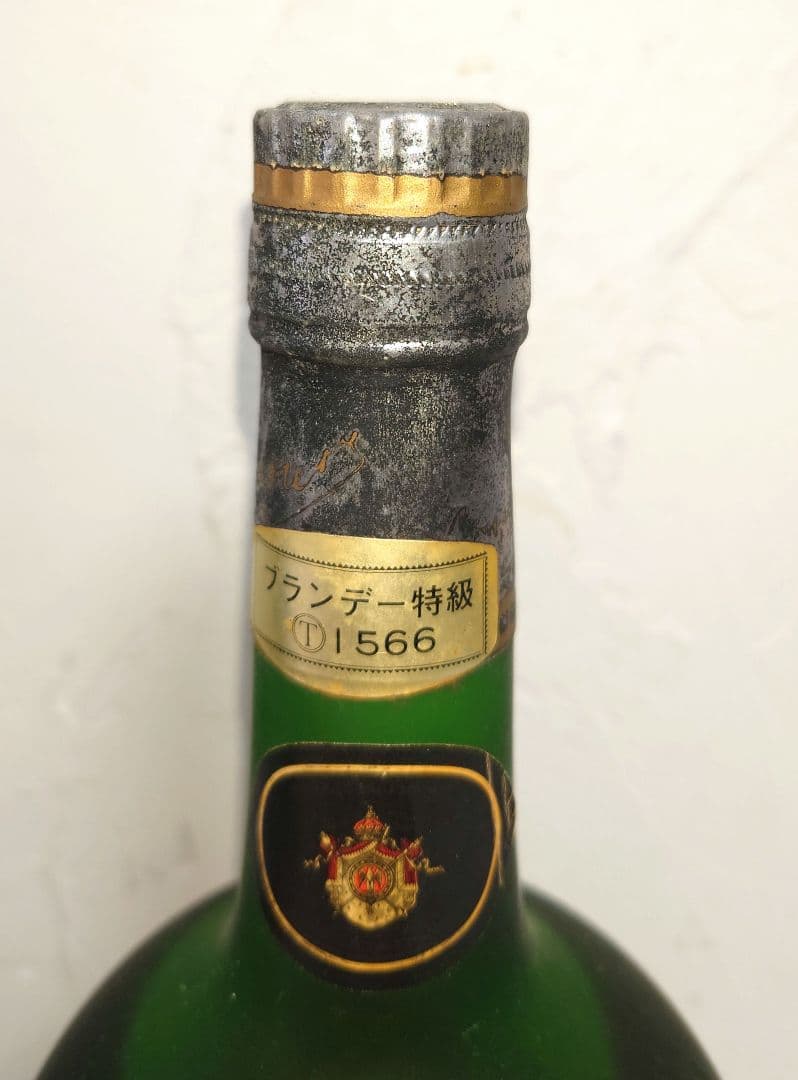 5本】ブランデー特級NAPOLEONナポレオンCOGNACコニャック古酒XO