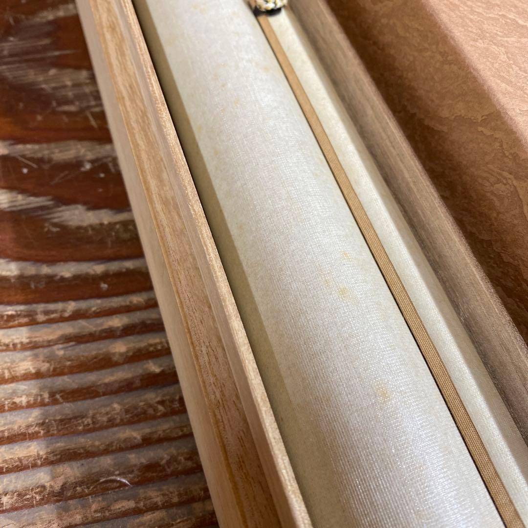 美品 掛け軸 小林太玄作 富士画賛「晴れて佳し～」共箱 黄梅