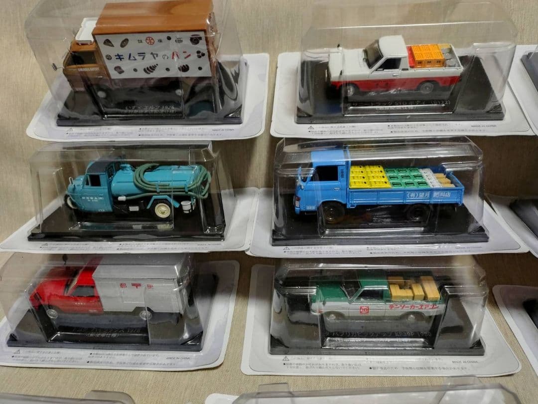 懐かしの商用車コレクション　まとめ売り