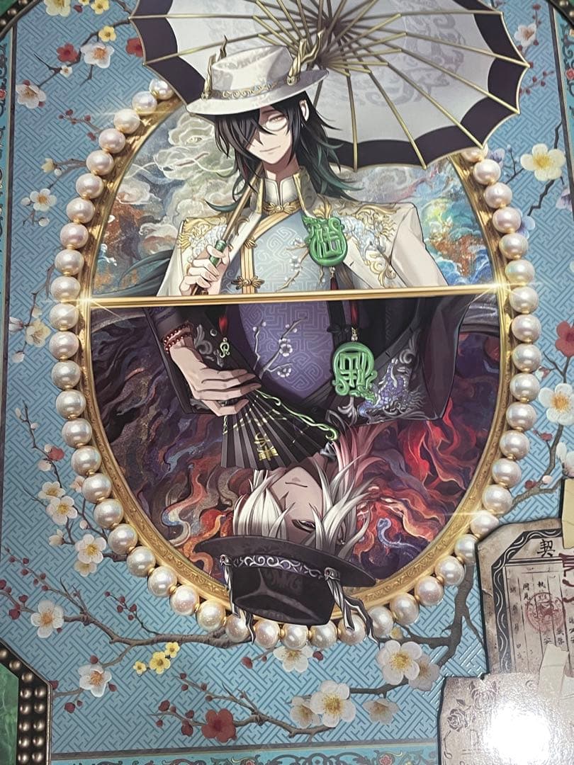 真作】篁岳/江山竹林幽居図/掛軸/名家伝来/AA-909