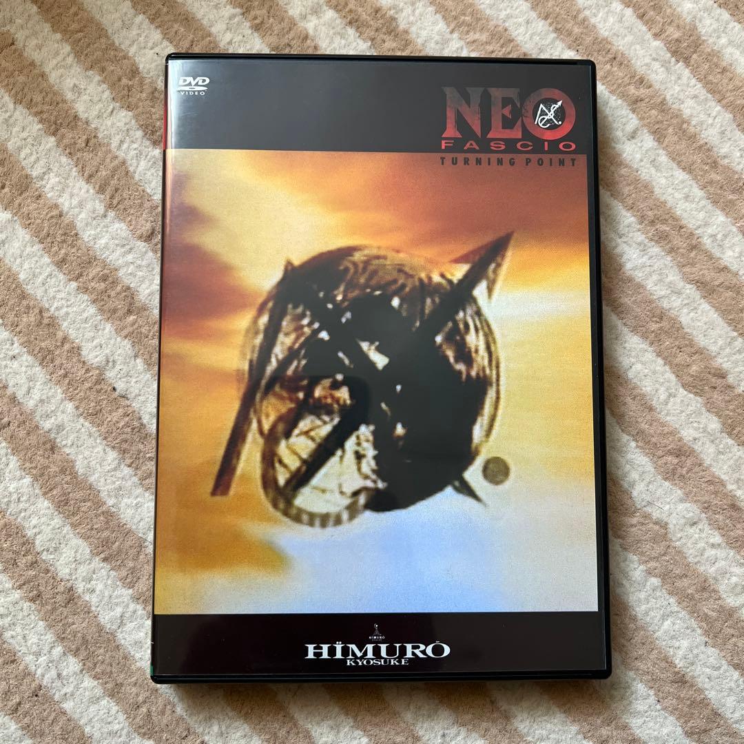 氷室京介/NEO FASCIO TURNING POINT おまけDVD付