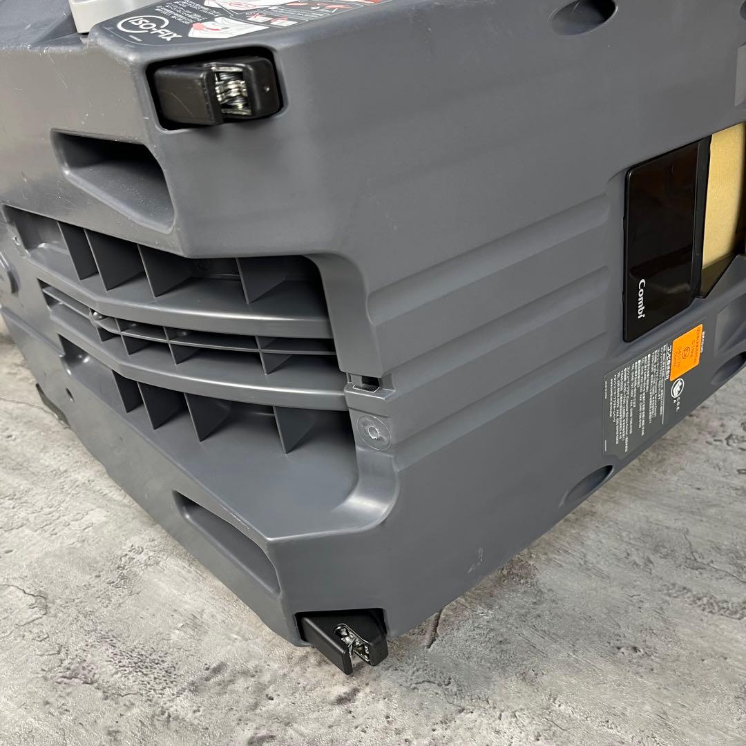 【美品】Combi コンビ CG-UIG 新生児～4歳頃 ISOFIX対応