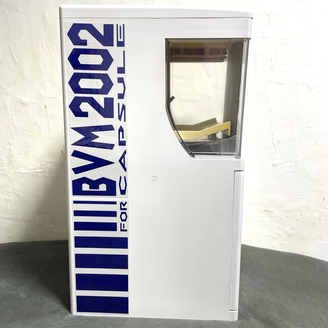 美品！ガチャガチャ本体　非売品ディスプレイ！