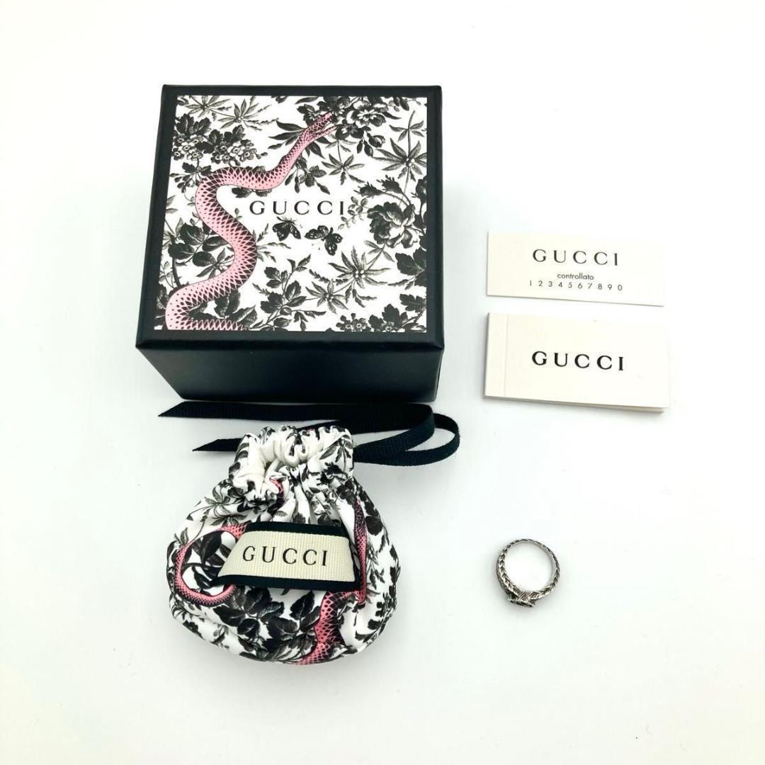 箱付き 保証書 グッチ 指輪 リング インターロッキングG Ag925 9号