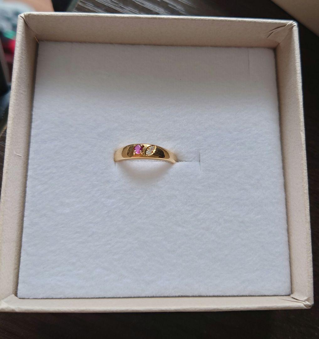 a*！様 K18 ゴールド リング 約8号　シンプル ルビー？ダイヤ？付き レト