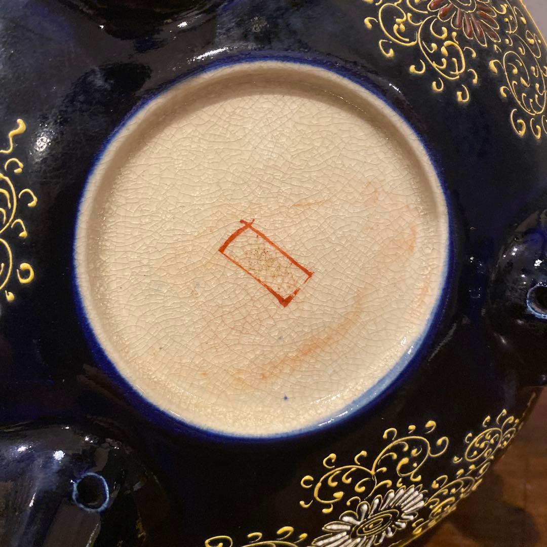 京薩摩 香炉 金襴手 古美術 骨董品 コレクション 置物 狛犬