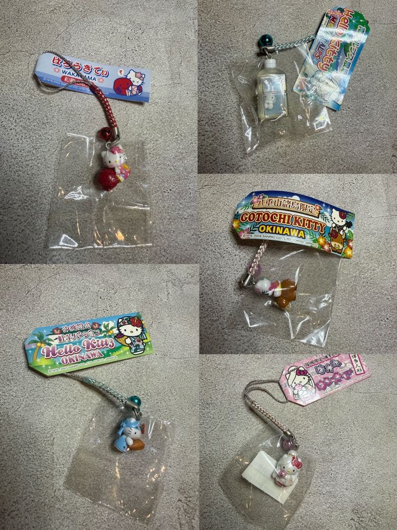 ACÁCIO ポルトガルワイン 丸型ボトル