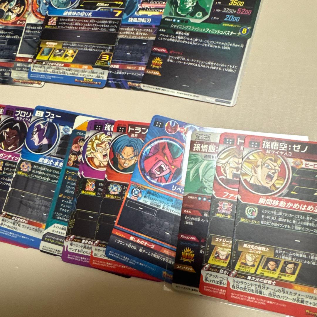 スーパードラゴンボールヒーローズ 30枚　まとめ売り【3940