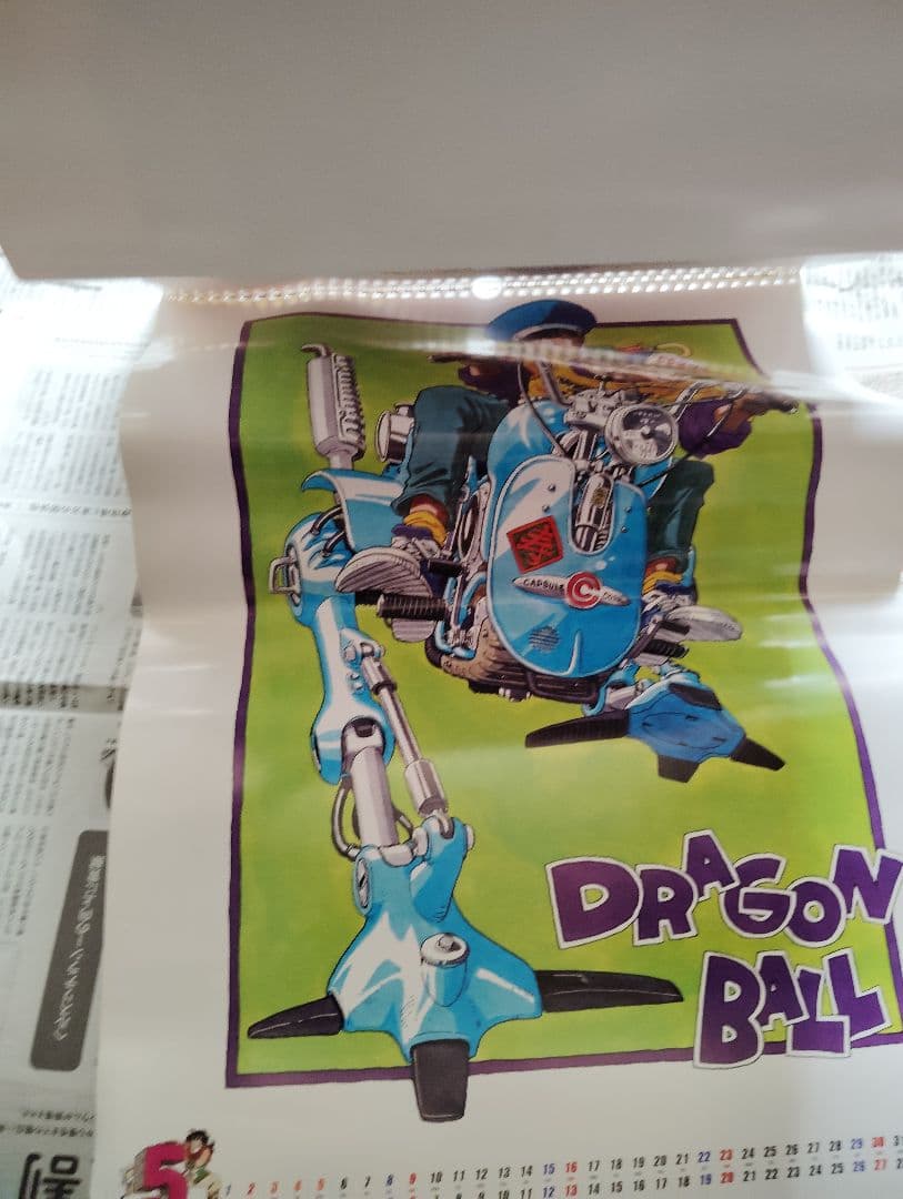 希少 ドラゴンボール コミック カレンダー 2004年 原作 イラスト 箱あり