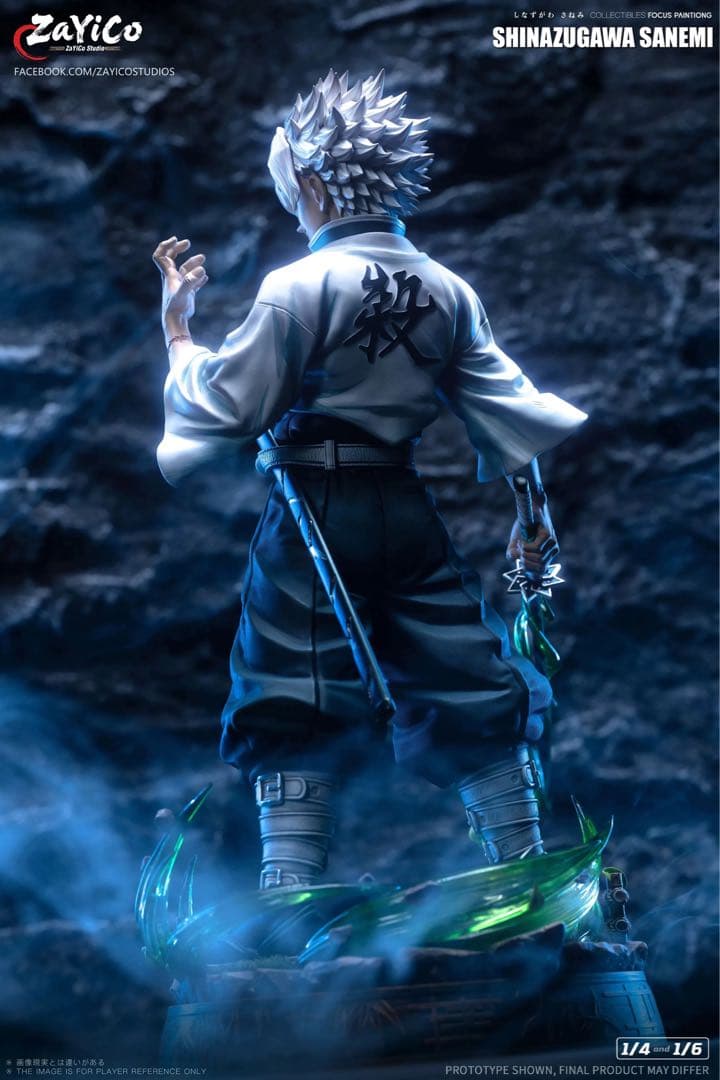 不死川実弥　風柱　フィギュア　鬼滅の刃 Demon Slayer ガレージキット