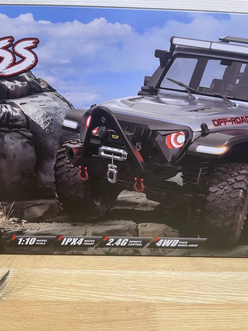 ラジコン　オフロード