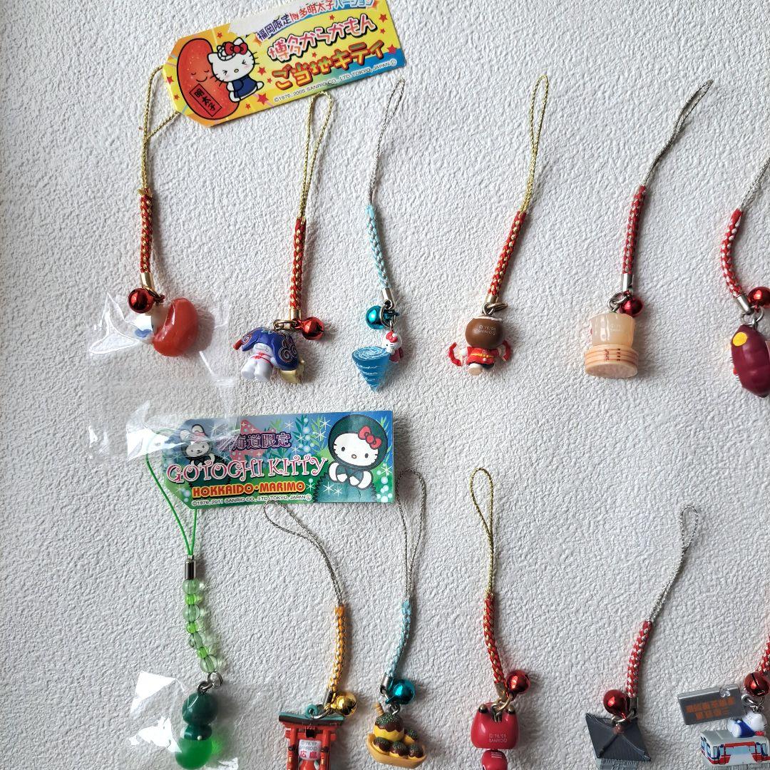 ご当地キティ　根付　他　71個　まとめ売り