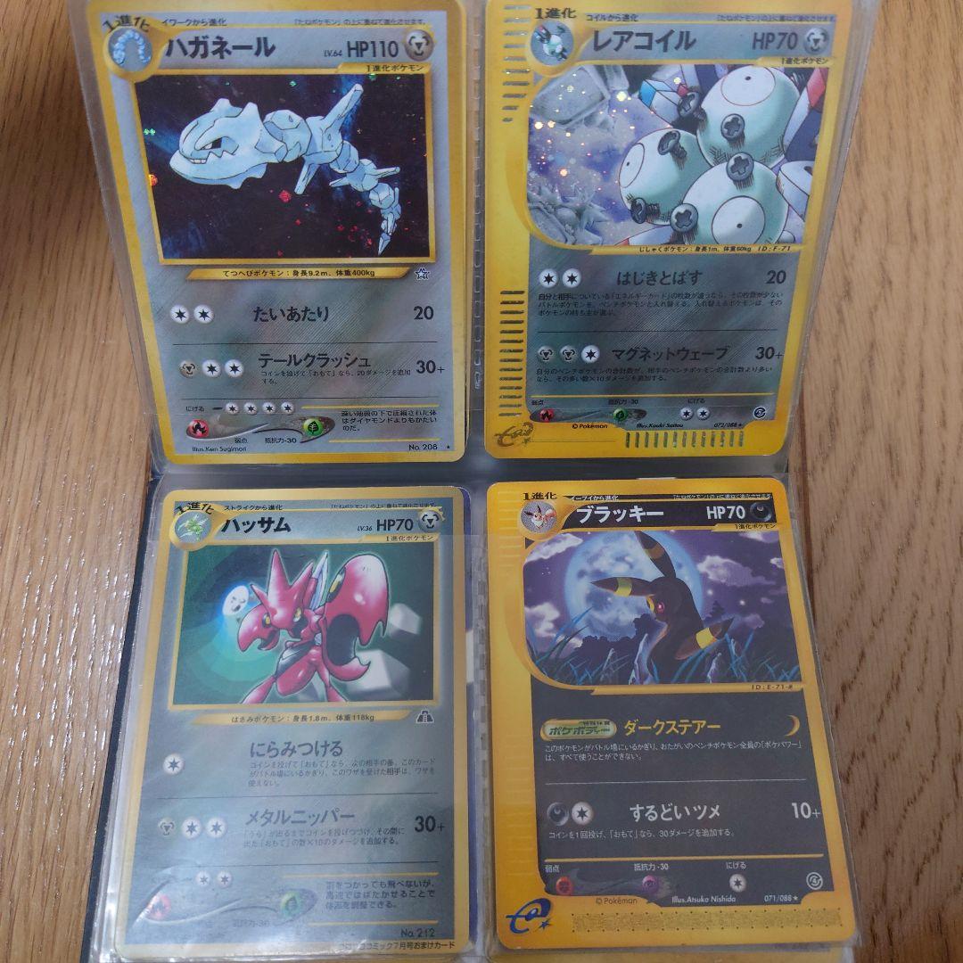 Z/X ミラクル！オール☆ゼクスターズ SRホロ Rホロ 全52種 各4枚ずつ