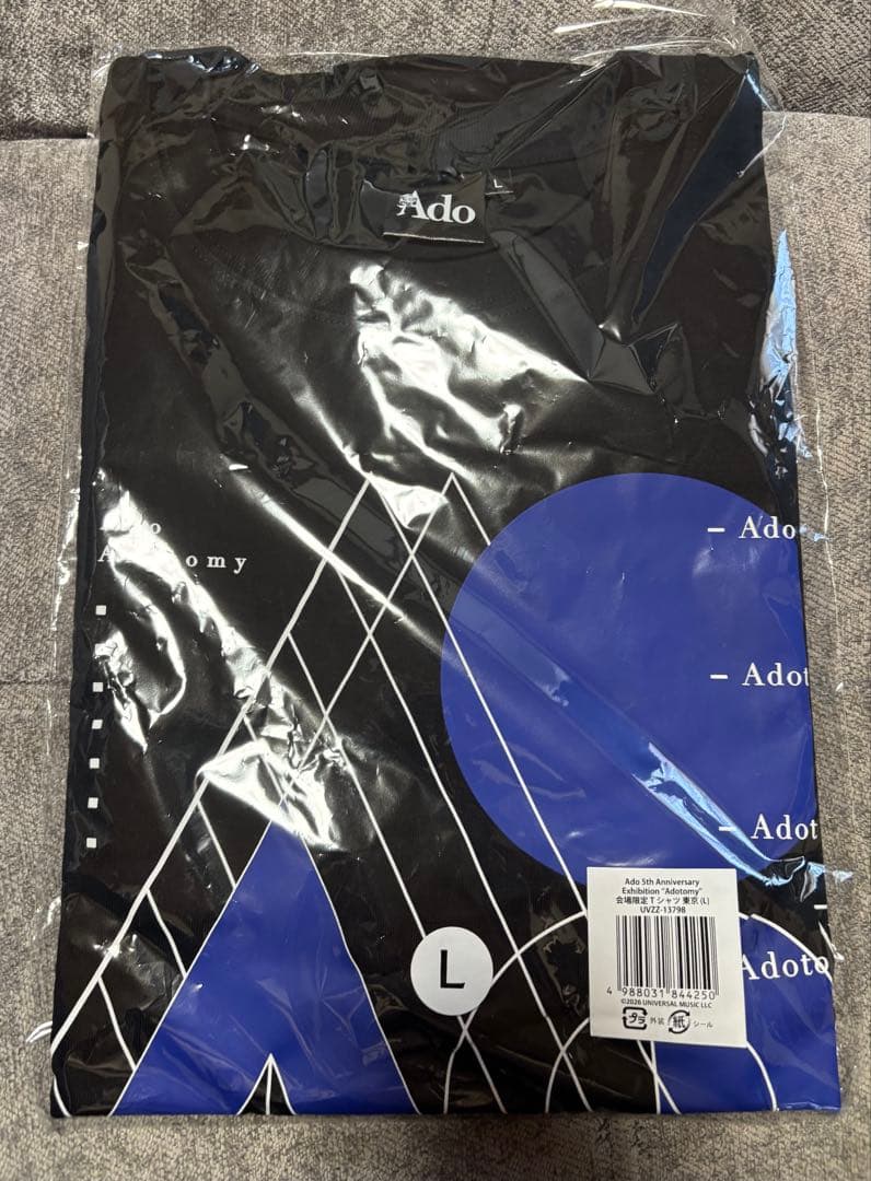 Too many ゴッツ ロンT ホログラム XL