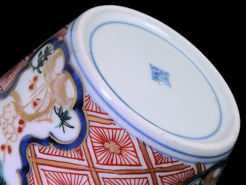 大聖寺伊万里 金襴手松竹梅に菊花四方襷紋の図 大振蕎麦猪口 E604AS