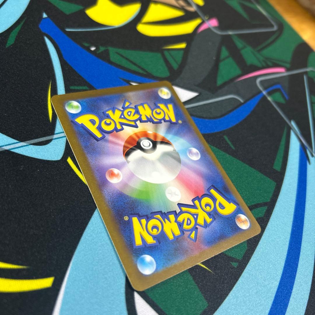 自引きピカチュウex WCS23 001/030 横浜 ヨコハマ　横浜記念デッキ