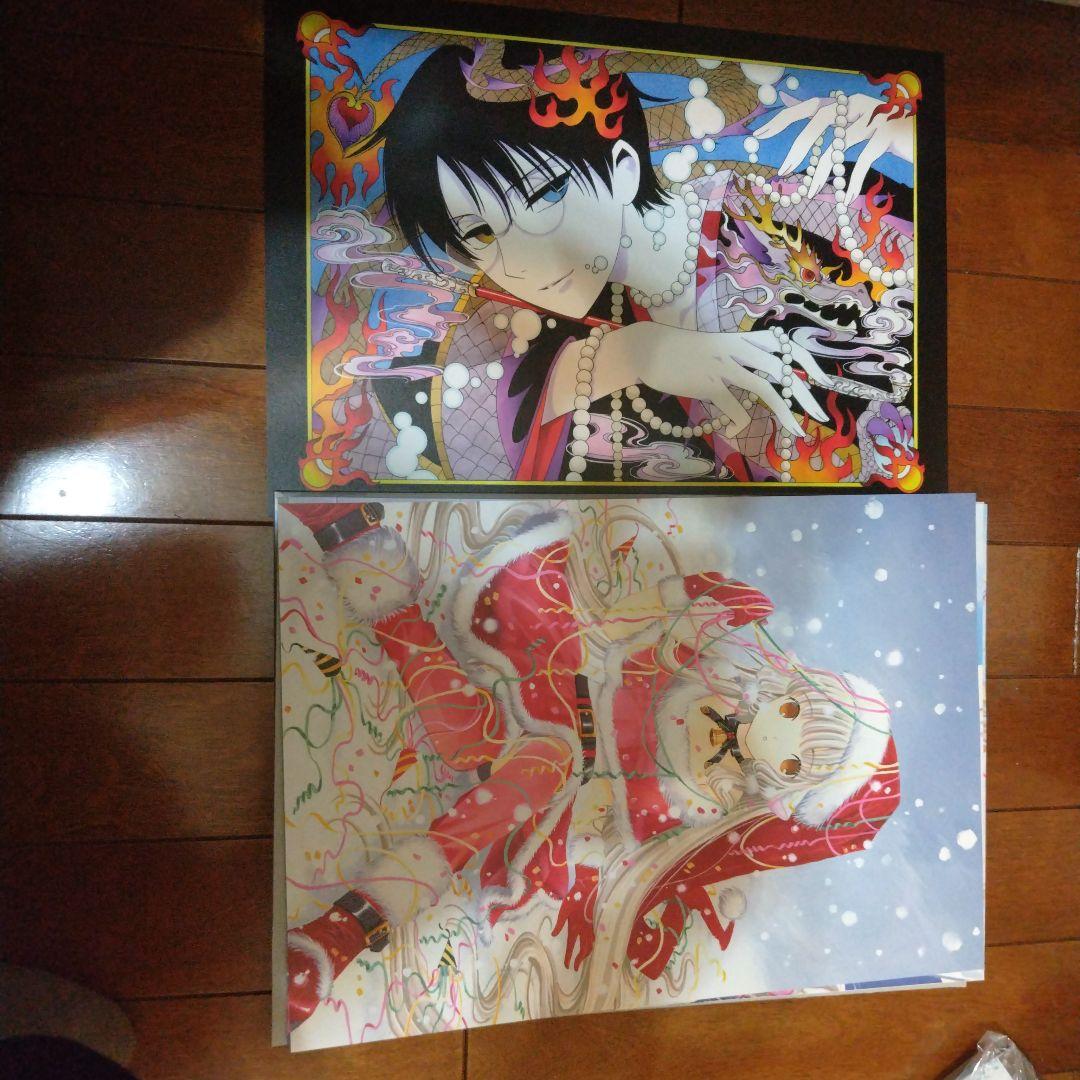 CLAMP 30周年記念複製原画セット