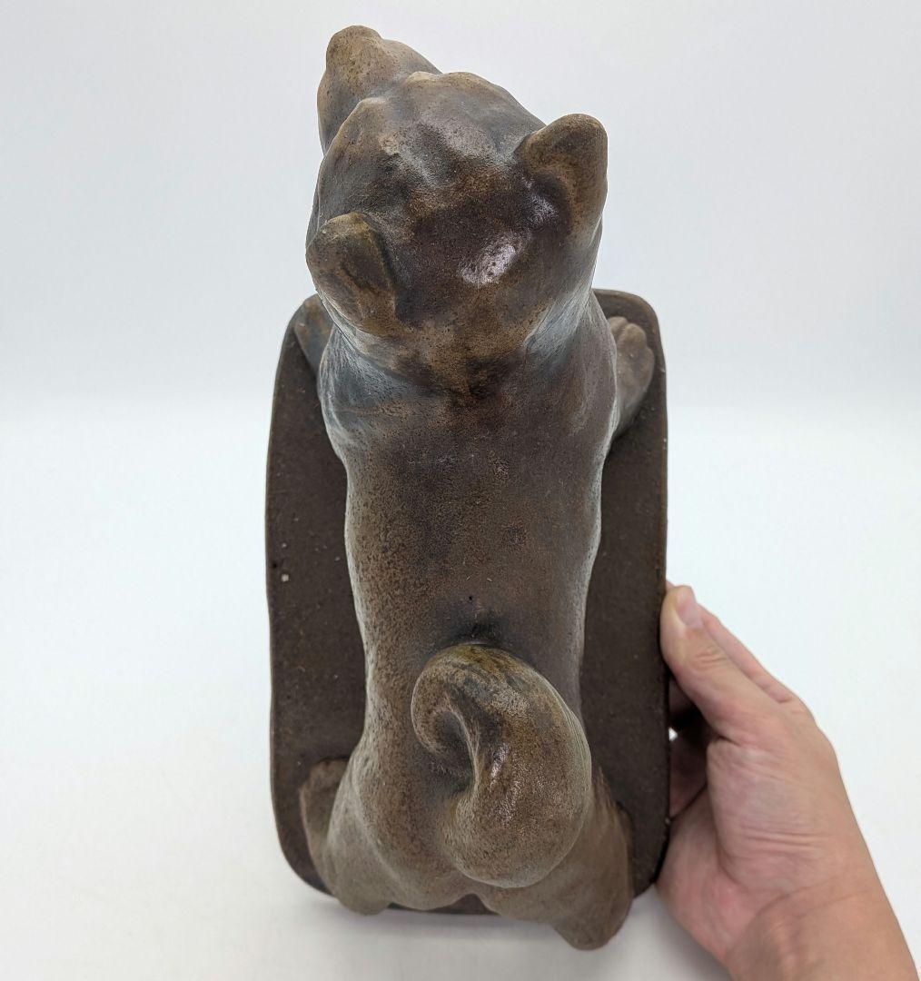 武用君彦 備前焼 干支置物「甲戌」 共箱共布栞 戌年 犬 イヌ 縁起物 dog