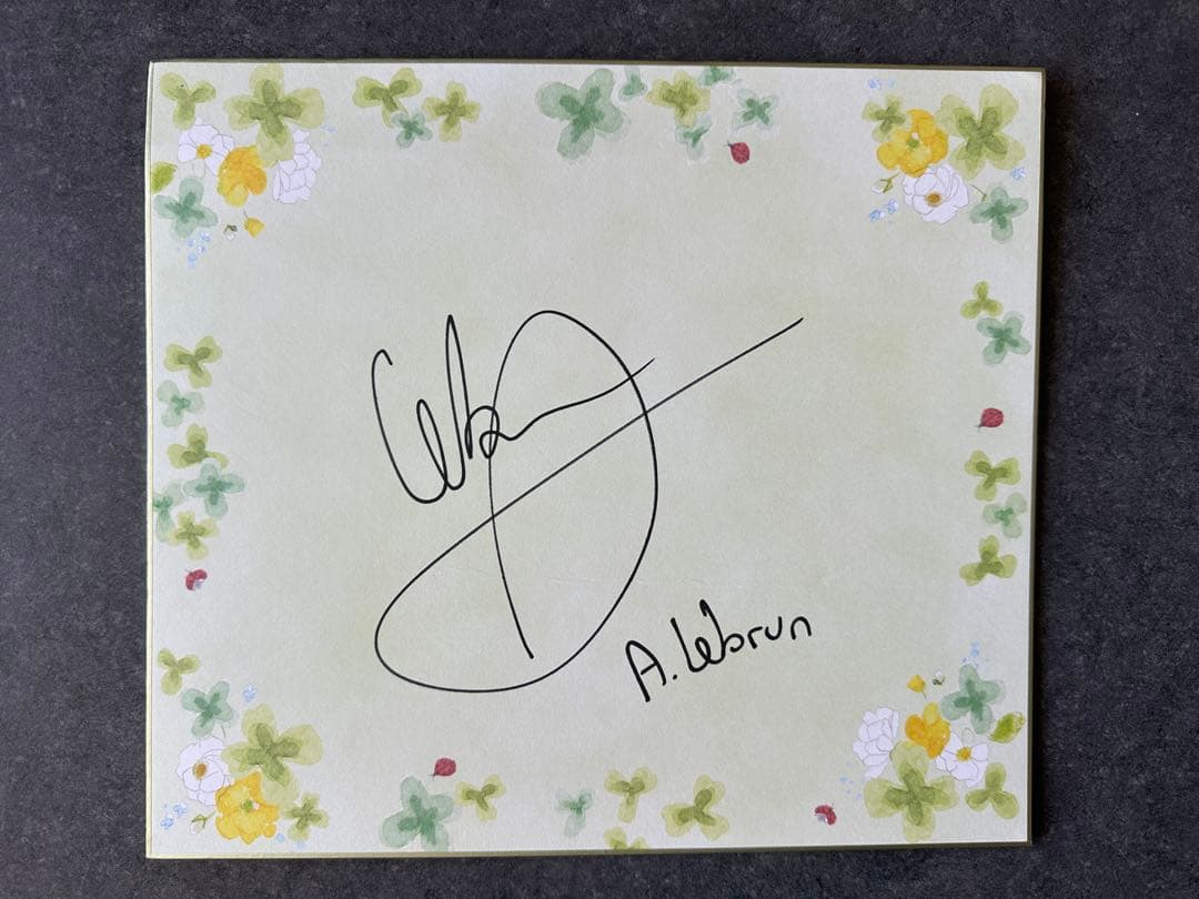 hab024 カナダ 5ドル 銀貨 1929-2009年日加修好80年