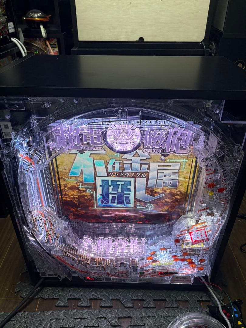 牛様専用 とある科学の超電磁砲 2 卓上 ボックス レールガン【送料込み】