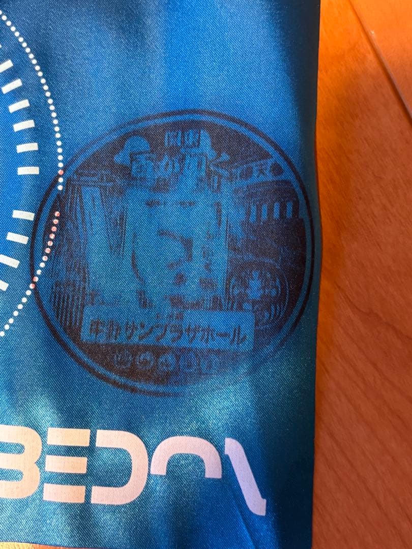 ユニコーン グッズまとめ売り unicorn