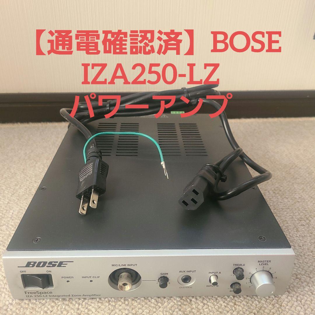 BOSE FreeSpace IZA250-LZ パワーアンプ - メルカリ