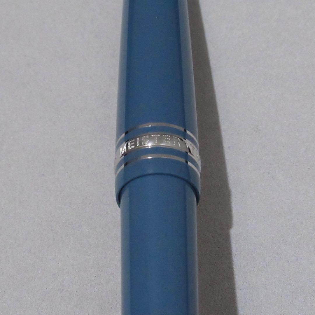 モンブラン ボールペン グレイシャー ブルーグレー ミッドサイズ 129395