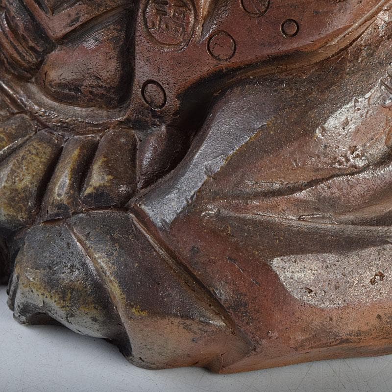 備前焼 福助 置物 縁起物 高さ約16.5㎝ 在銘 V 9094 美術品