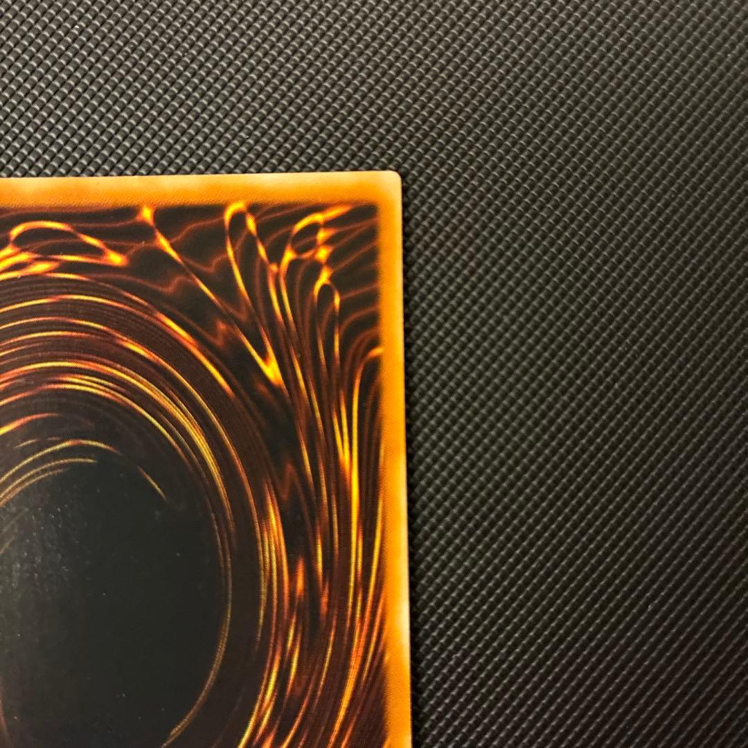 [極美品] 遊戯王　鎧黒竜-サイバー・ダーク・ドラゴン　レリーフ