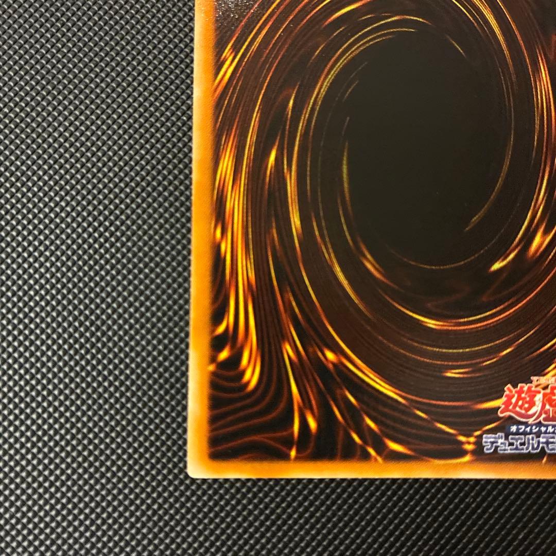 [極美品] 遊戯王　鎧黒竜-サイバー・ダーク・ドラゴン　レリーフ