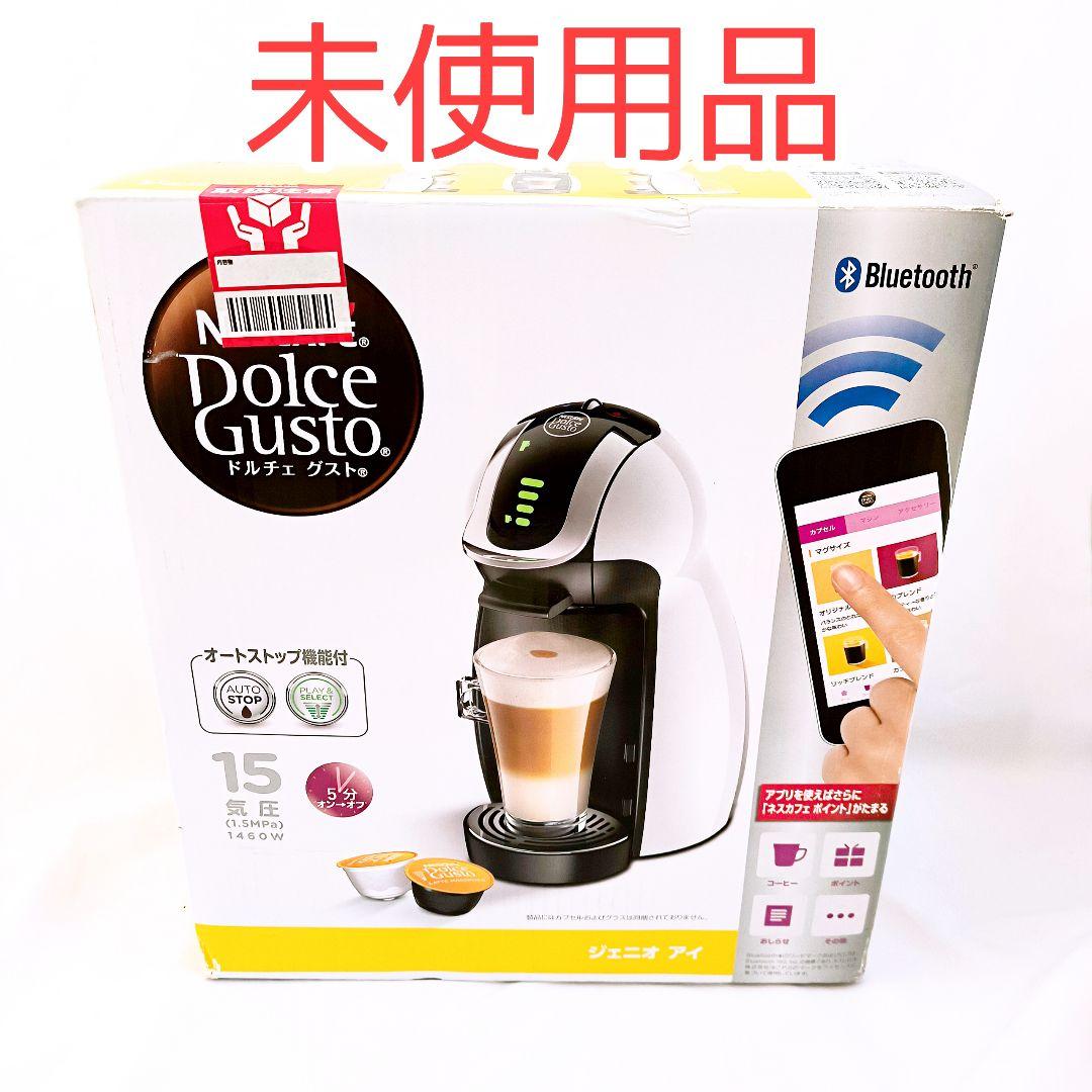 未使用】NESCAFE ドルチェグスト ジェニオ アイ MD9747S-WH - メルカリ