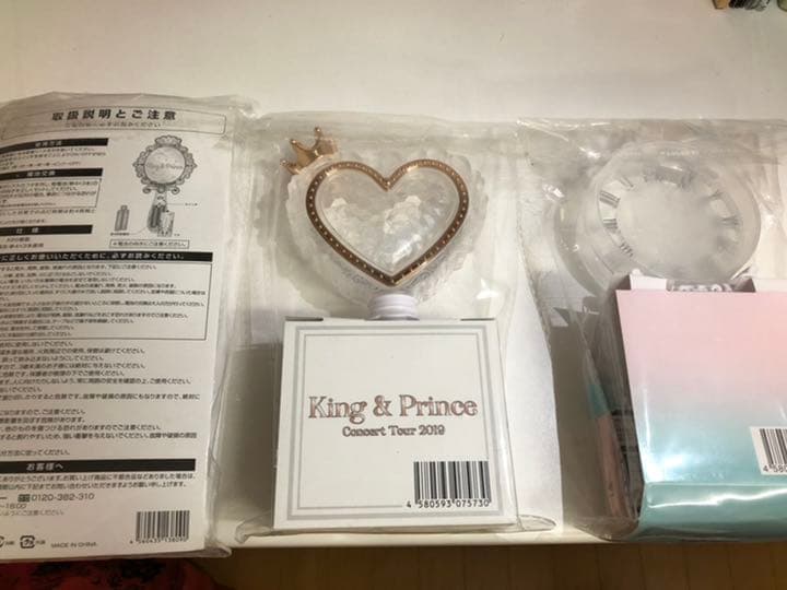 King&Prince CONCERT TOUR 2018〜2020 ペンライト King&Prince 〜L&〜 ペンライト ペンラ キンプリ コンサートツアー2020