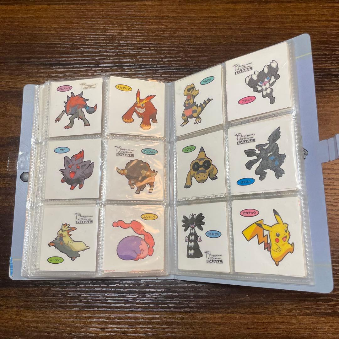 ポケモンパン デコキャラシール まとめ売り 第100弾 発売10周年記念 映画