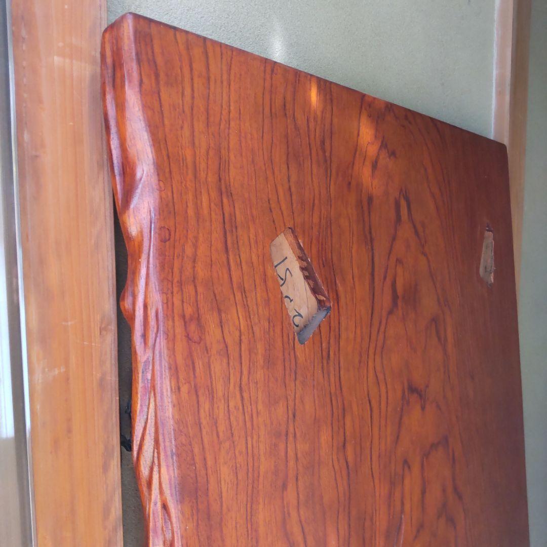 花梨またはブビンガ無垢 一枚板 座卓